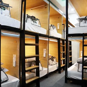 旅馆 Amango Dorm, 胡志明市